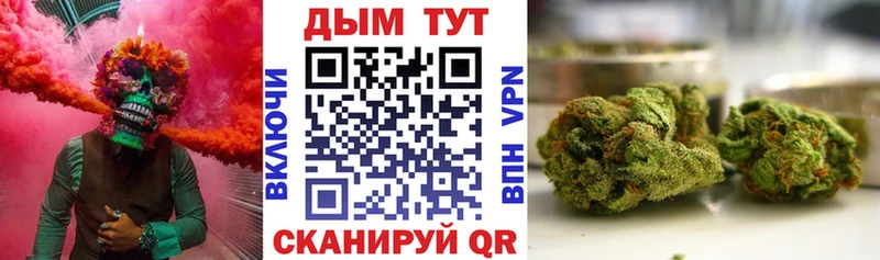 Купить Гашиш  МАРИХУАНА  Alpha PVP  MDMA  Меф мяу мяу  Рузаевка