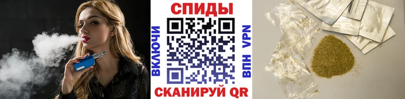 Купить закладки Рузаевка БУТИРАТ BDO