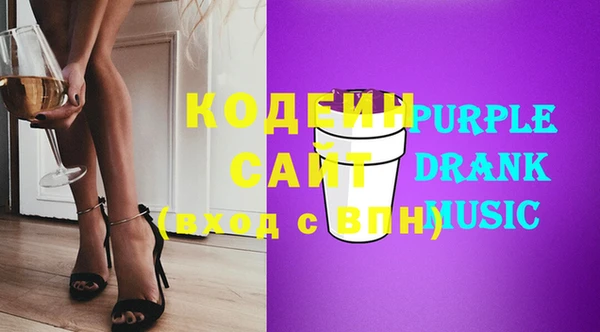 МДМА Дмитров