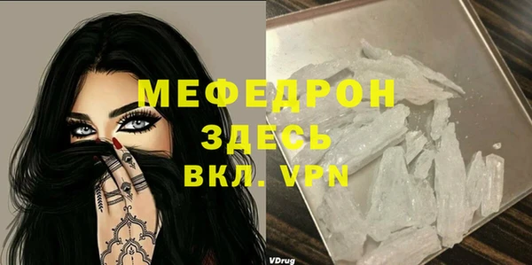 наркотики Дмитриев