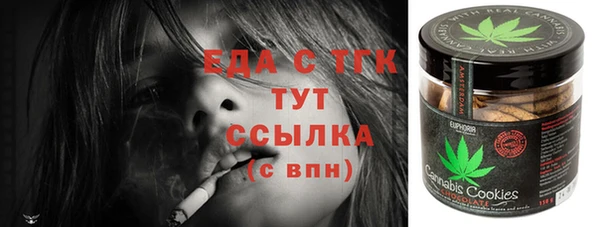 наркотики Дмитриев