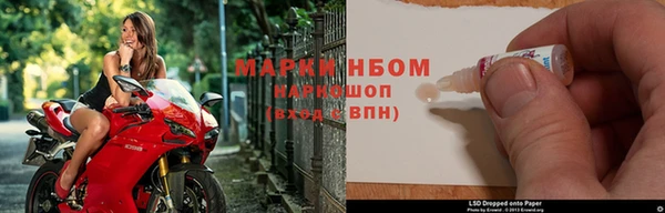 трава Дмитровск