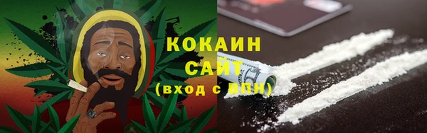 МДМА Дмитров
