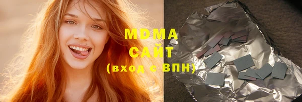 наркотики Дмитриев
