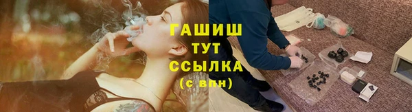 МДМА Дмитров