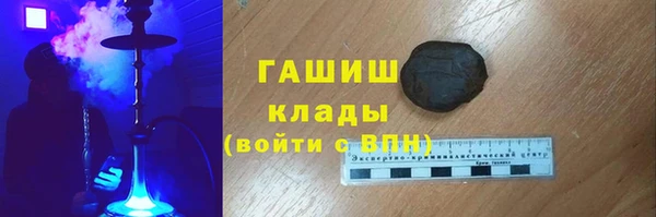 МДМА Дмитров