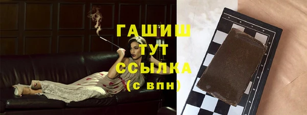 наркотики Дмитриев
