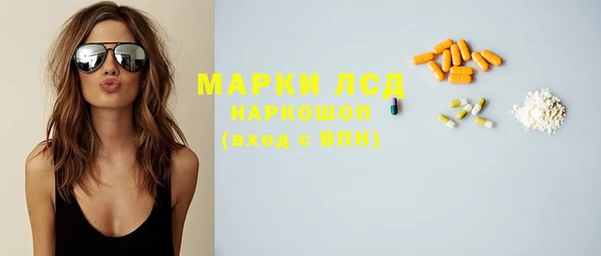 МДМА Дмитров