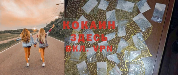 наркотики Дмитриев