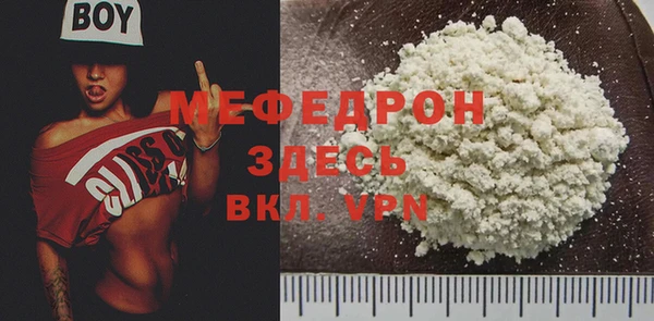 наркотики Дмитриев
