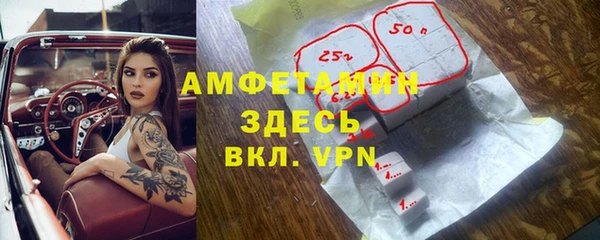 наркотики Дмитриев