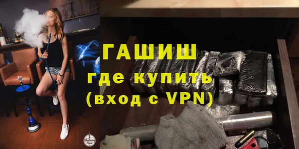 МДМА Дмитров