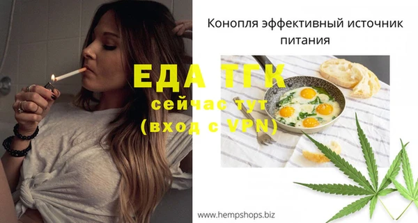 наркотики Дмитриев