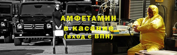 наркотики Дмитриев