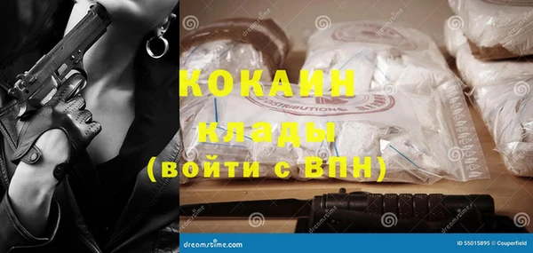 наркотики Дмитриев