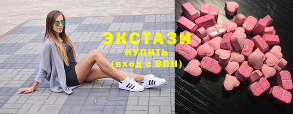 наркотики Дмитриев