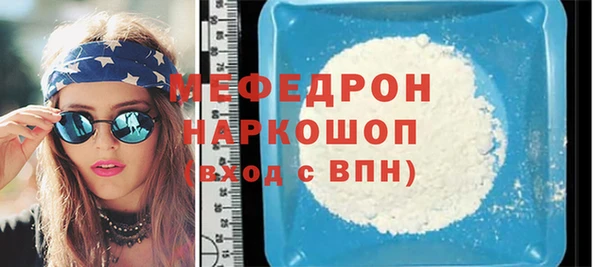 наркотики Дмитриев
