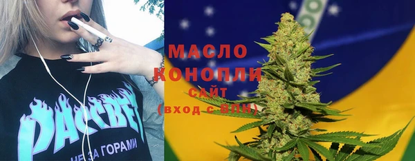 наркотики Дмитриев