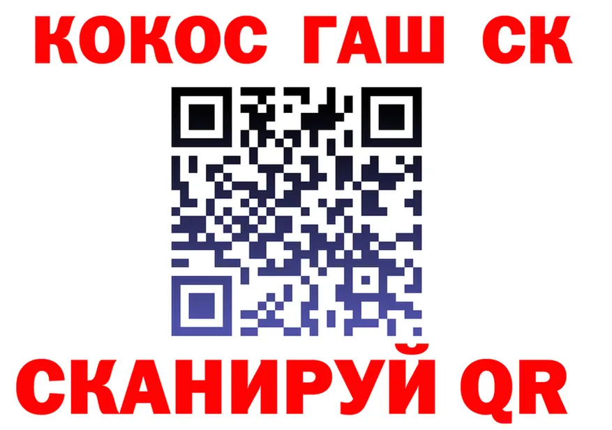 APVP крисы CK вход маркетплейс MEGA Рузаевка